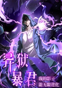 千与千寻